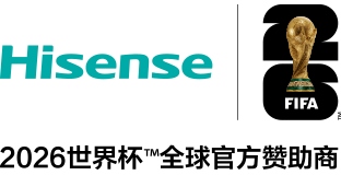 【400 611 1111】海信统一客服热线